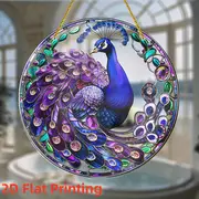 Peacock Suncatcher - 8" Directional Acrylic Art. Classic Decor For Garden Or Bar, Elegant Gift For Discerning Tastes._voghion.com