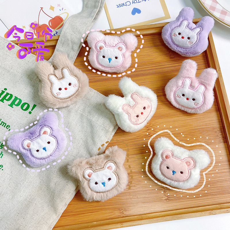 New plush brooch cute cartoon doll pendant girl's handbag jewelry DIY clothing accessories_voghion.com