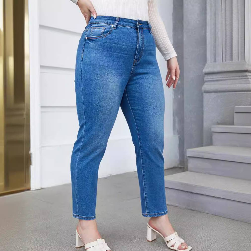 Women's Clothing Plus Size Denim Harem Pants European American Style Stretch Tapered Pants For Chubby Women Extra Large Size_voghion.com