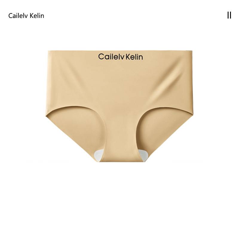 Nahtlose Nylonunterwäsche für Damen – Atmungsaktiv und antibakteriell – Mittelhoher Bikinislip – Hautfreundlicher Stoff 7A – 6 Farben und Multipack-Optionen_voghion.com