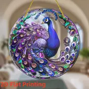 Peacock Suncatcher - 8" Directional Acrylic Art. Classic Decor For Garden Or Bar, Elegant Gift For Discerning Tastes._voghion.com