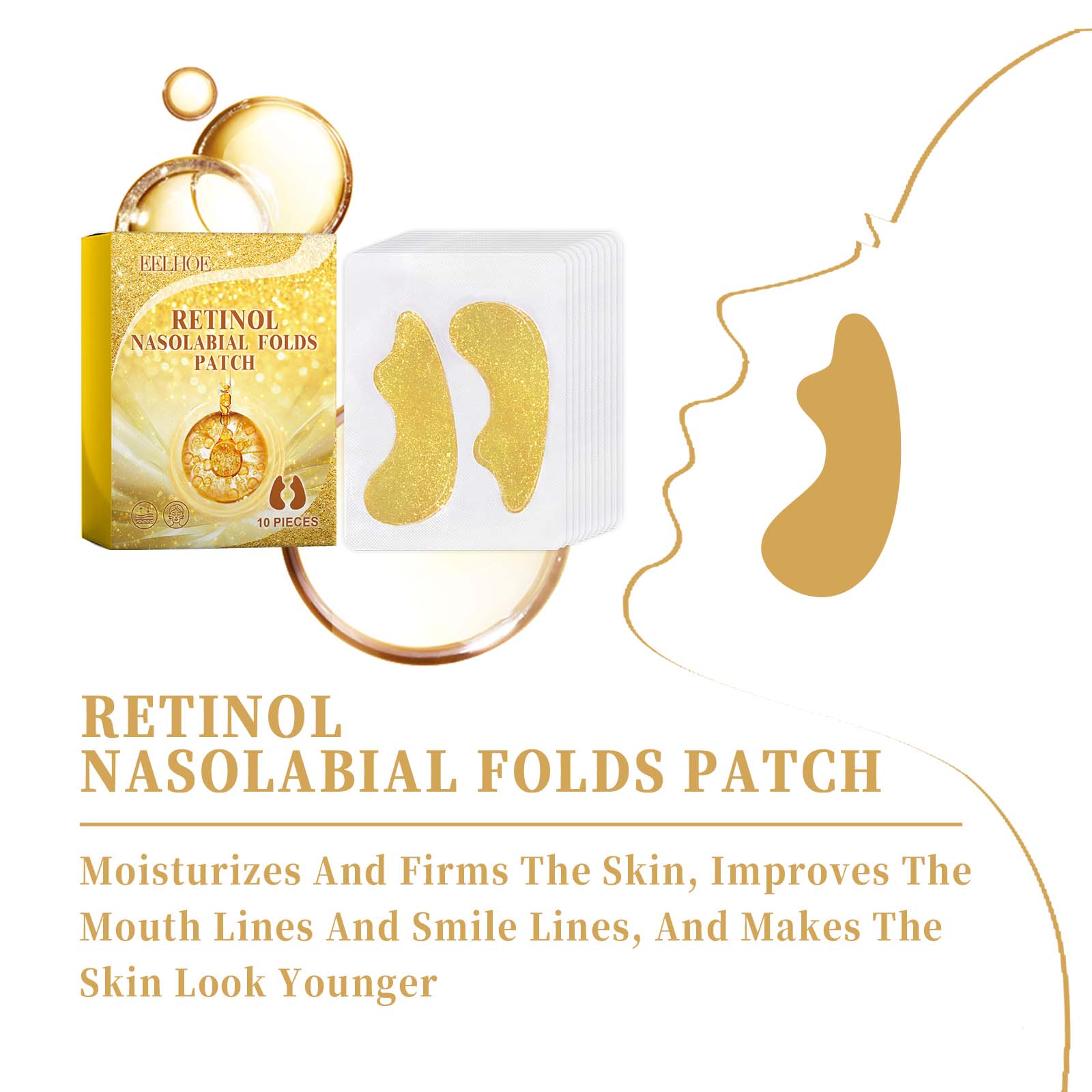 EELHOE Retinol Nasolabial Folds Patch, Nourish Skin Smooth And Delicate Skin Improves And Reduces Fine Lines_voghion.com