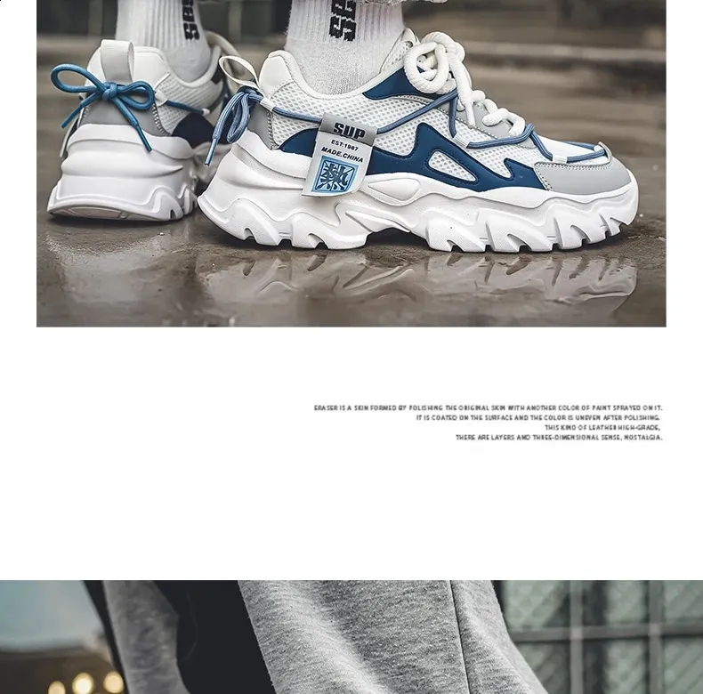Chunky sneakers uomo scarpe da running moda ammortizzate_voghion.com