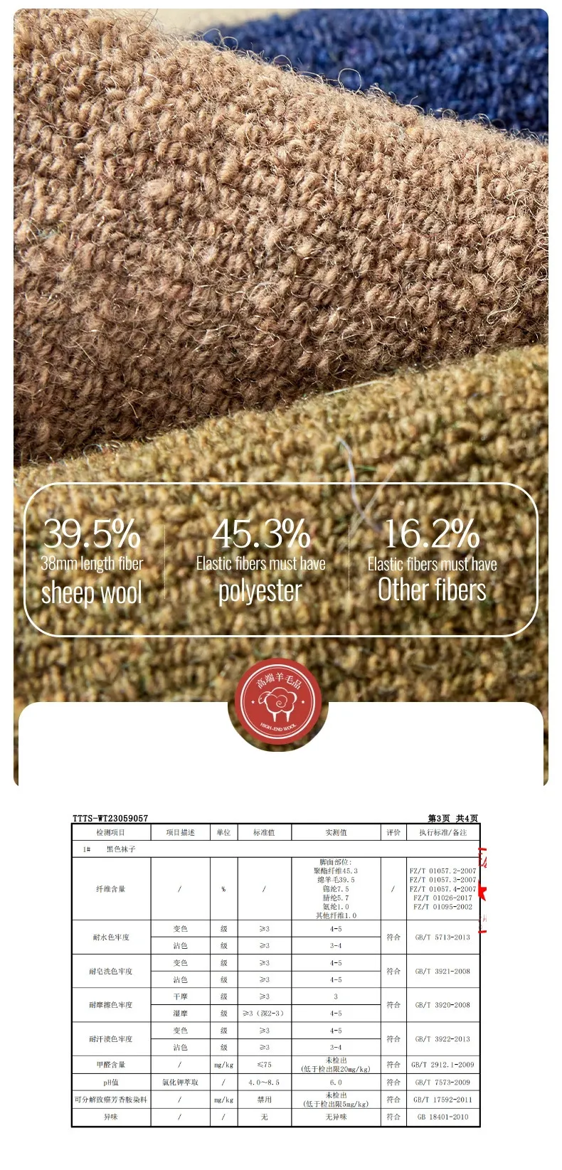 MiiOW Merino Wool Mens Inverno Spessi Freddi Resistenti Cashmere Lunghi Stivali da Neve Retro Marrone Calzini Asciugamano Caldi 241206_voghion.com