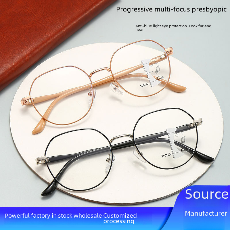 New fashion Metal Large frame progressive multi-focus reading glasses HD anti-blue light reading glasses wholesale dual-use far and near