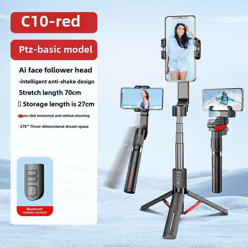 Neie Gesiichts-KI-Selfie-Stéck, mobilen universellen Follow-up-Gimbal, Handheld-Stabilisator, Rees-Vlog-Live-Iwwerdroung_voghion.com