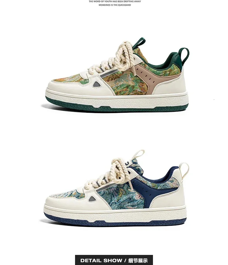 Chaussures de skateboard décontractées à plateforme Van Gogh pour femmes et hommes, motif graffiti 3D, nuit étoilée, 250226_voghion.com