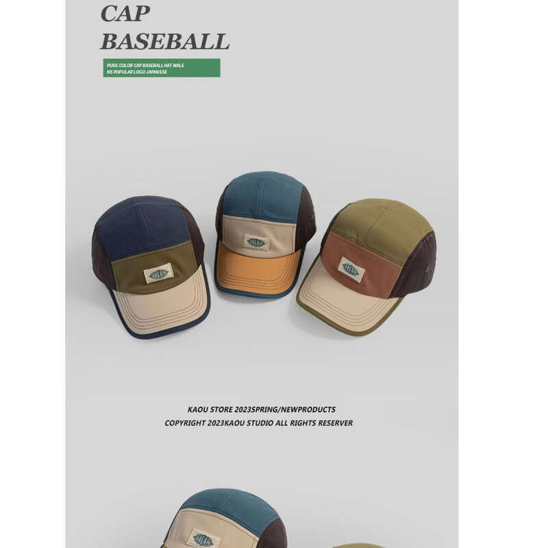 Teenage Baseball Contrasting Color Sticker, Duckbill Cap, Niche Couple Hat, Women's Big Head Circumference, Sun Hat_voghion.com