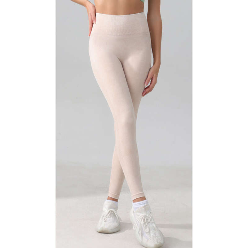 Sømløs Peach Yoga Højtalje, Hip Lift Fitness Dame Running Sports Strambukser_voghion.com