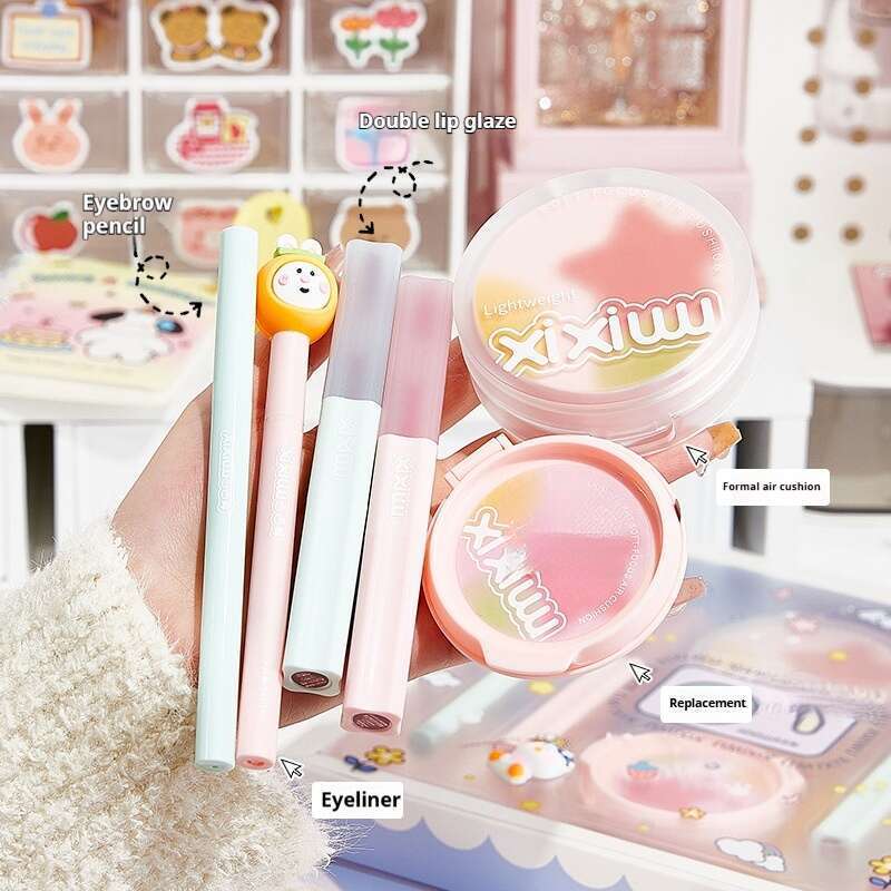 Danza per principianti e ragazze, set completo di borsa per il trucco per studenti, squisita confezione regalo_voghion.com