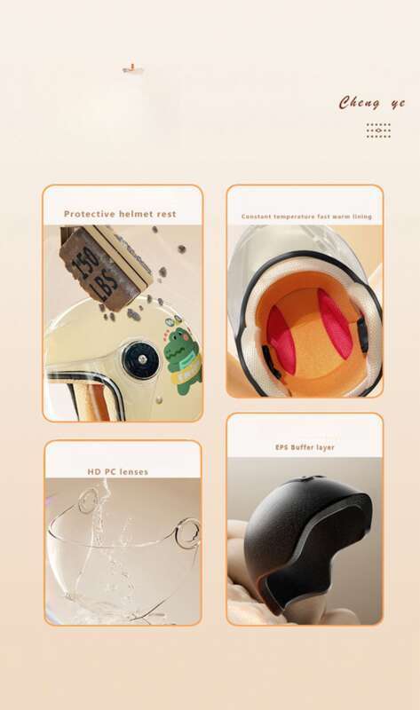 Bici elettrica per bambini, casco di sicurezza, versione invernale carina per bambini e bambine, calda e nuova_voghion.com