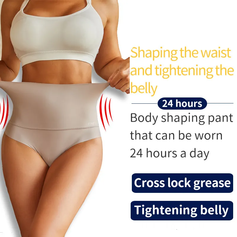 Shaper Women NEWWaist Sexy Seamless Shapewear Body Ice Silk Oddychające majtki modelujące brzuch Butt Lifter Fe 70% zniżki_voghion.com