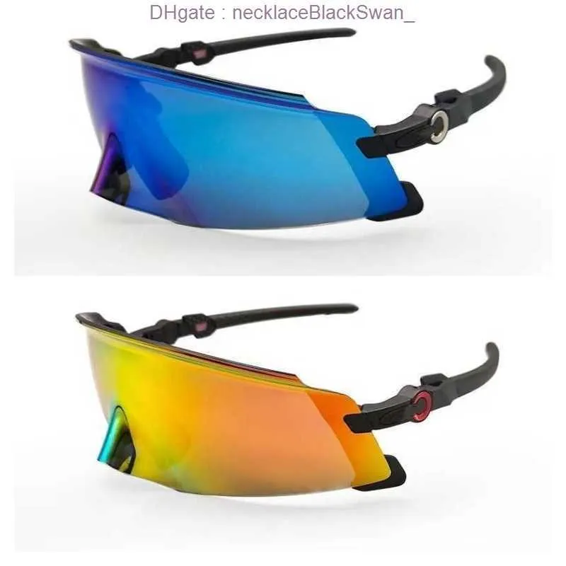 Montature occhiali da sole Holbrook 9455 occhiali da sole sportivi alla moda in rovere 7KLK VT7P_voghion.com
