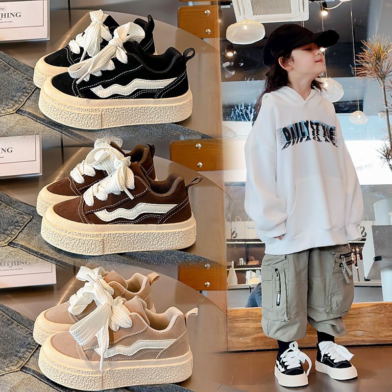 Children's Library Rabbit Board Shoes for Boys and Girls - Korean Style_voghion.com