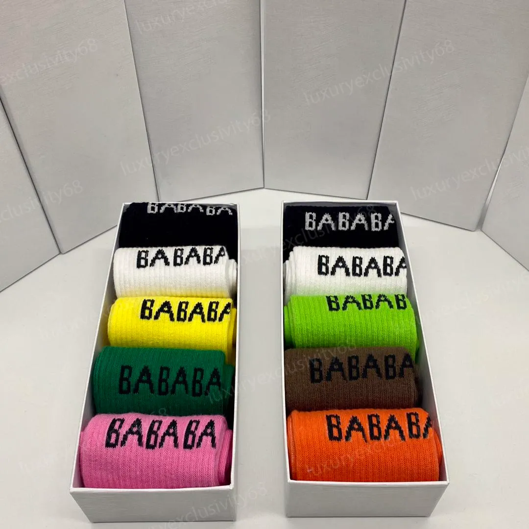 Ciorapi sport pentru bărbați și femei, model B urberry, model sport, broderie, stil hip hop, bumbac, cutie cu 5 perechi_voghion.com