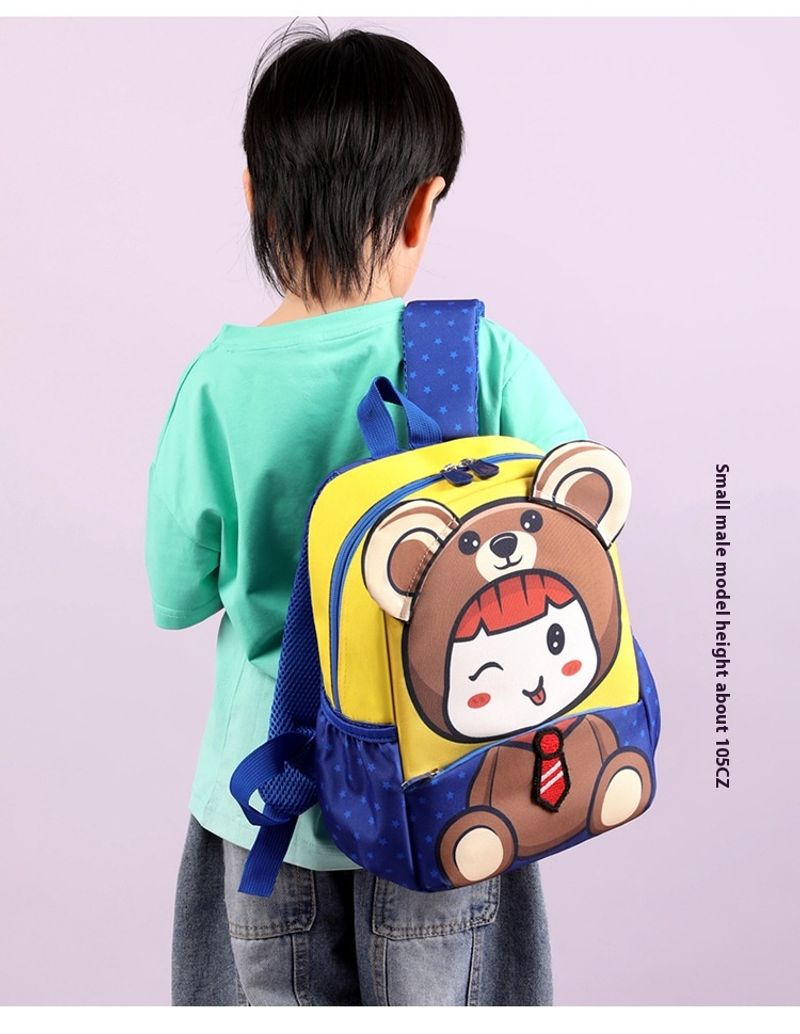Grundschulmädchen, neuer Cartoon-süßer Kindergartenkinder im Alter von 5–9 Jahren, Rückenschutz-Rucksack für Männer_voghion.com