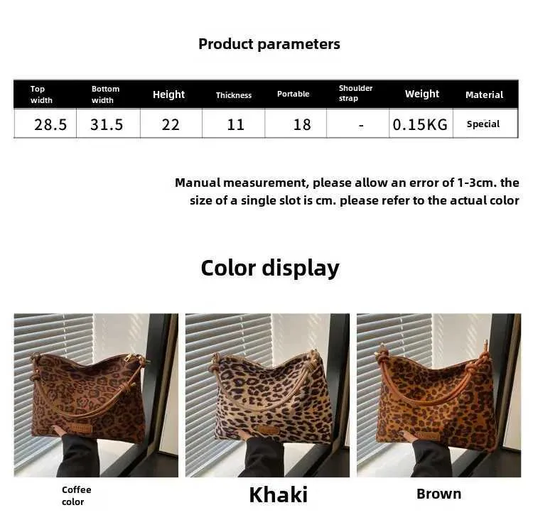 Sac à main de grande capacité pour femme, nouvelle collection automne et hiver, motif léopard, mode, haute texture, polyvalent, pour les déplacements_voghion.com