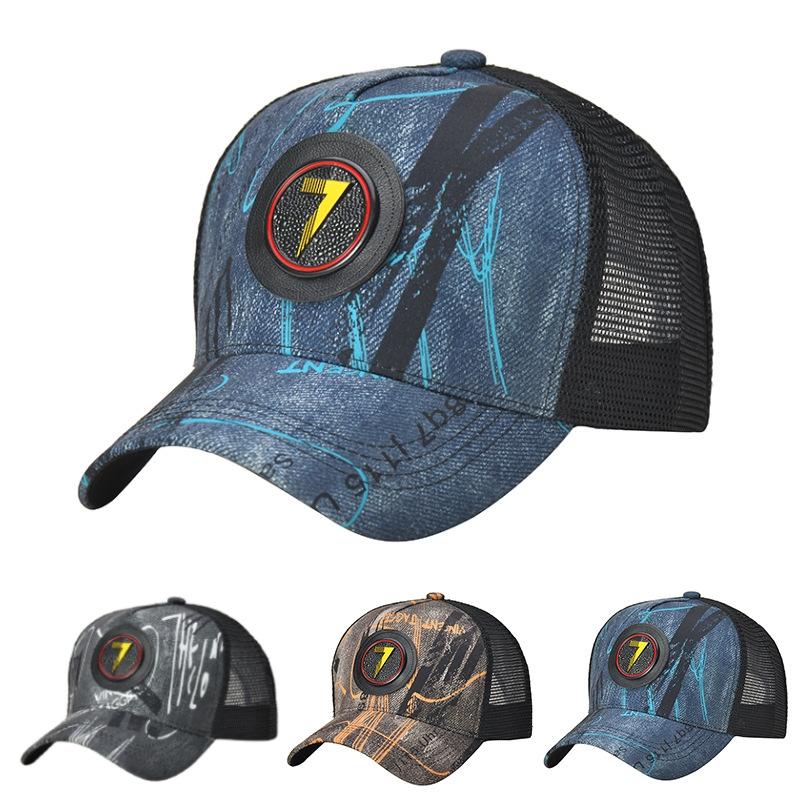 Casquette de baseball avec étiquette à 7 lettres, chapeau en filet pare-soleil respirant, chapeau décontracté pour étudiant, tendance et résistant au soleil, nouvelle collection_voghion.com