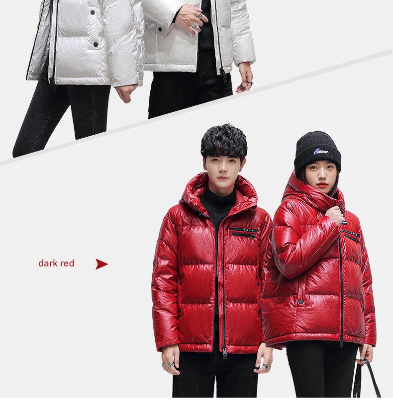 Herrenbekleidung Unisex Pufferjacke – Übergroßer Daunenmantel mit Kapuze (Winter-Essential für Paare)_voghion.com