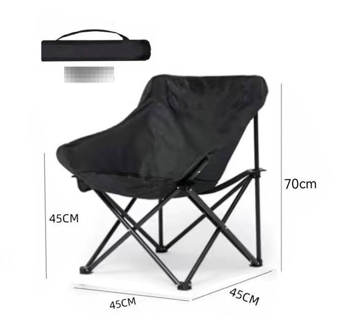 Portable Folding Camping Chair With Carry Bag - Lightweight Moon Chair For Outdoor Picnic, Travel, Beach & Hiking - Ergonomic Design_desvips.com