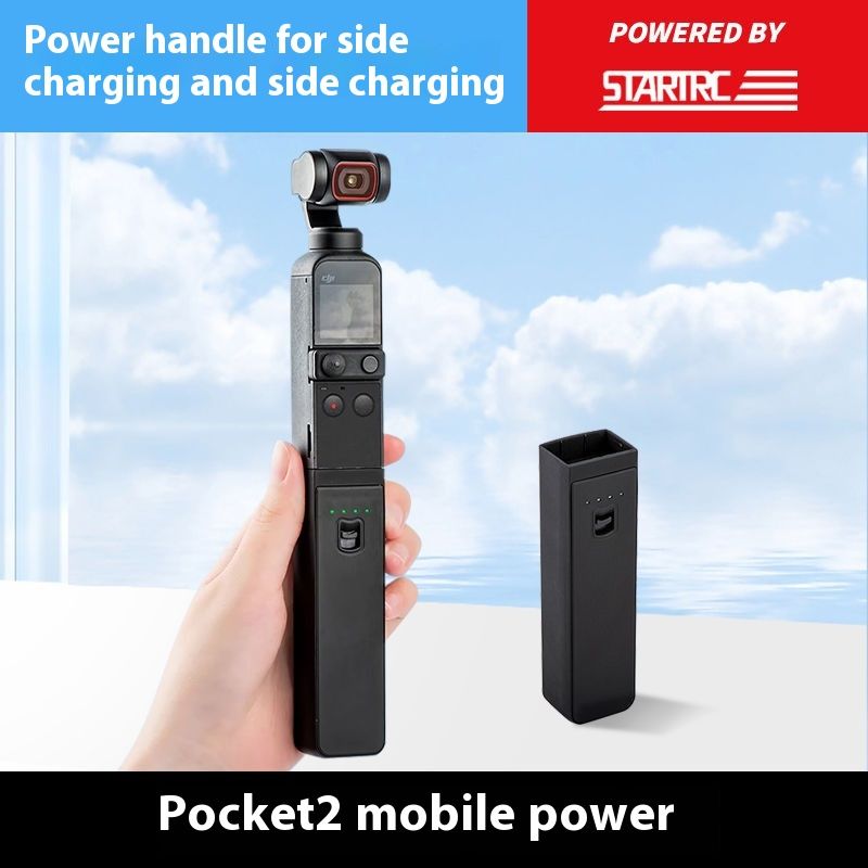 STARTRC ass gëeegent fir DJI Pocket 2/1 Sportkamera, portable Bank, Handheld Batterie a Powerbank_voghion.com