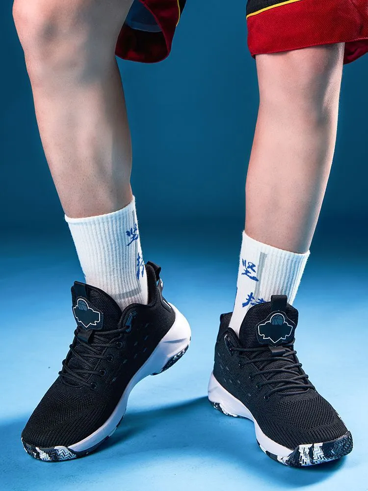 quality Hot Selg New Four Seasons Basketball Sports Breathable Elastic Blue Ball Shoes Men's High Top_voghion.com
