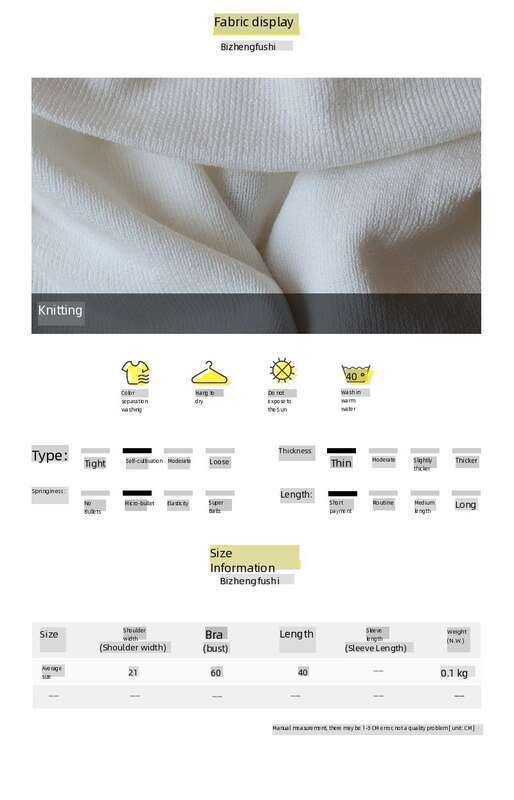 [Bizen] Canotta senza spalline stropicciata di alta qualità, nuova estate 2024, con temperamento versatile per capispalla 1167_voghion.com