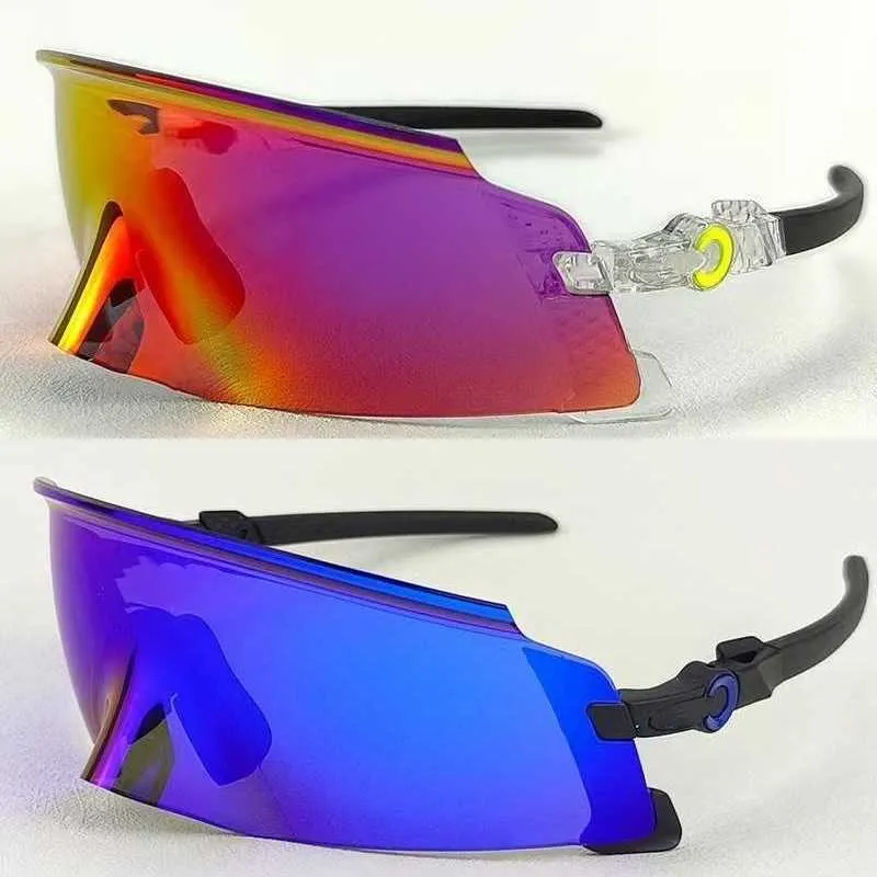 Rammer Holbrook solbrille 9455 sports mode eg solbriller 7KLK QJ74_voghion.com