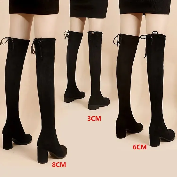 artificial Suede Autumn Zipper Elastic Knee Boots Womens Lace High Heels Black Botas Drone 240911_voghion.com