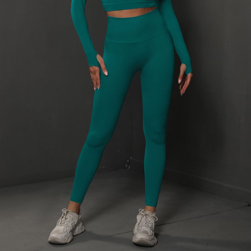 New High Waist Stretch Training With Peach Hips Yoga For Women's Outdoor Running And Fiess Pants_voghion.com