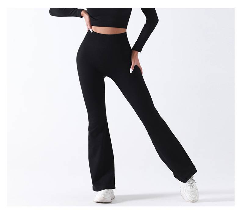 Pantalon de yoga décontracté pour femmes, tricoté sans couture, micro absorbant l'humidité, séchage rapide, taille haute, couleur chair, jambes larges