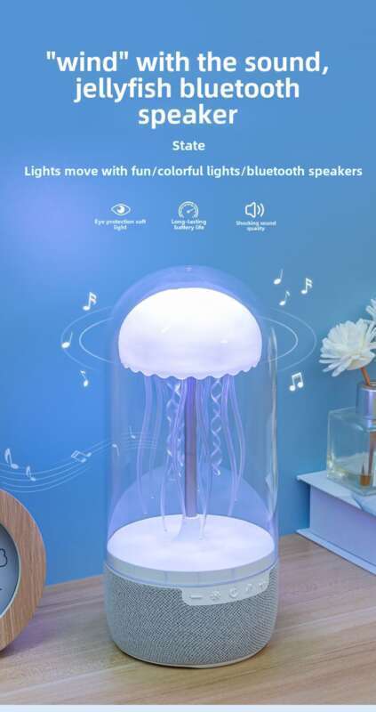 2025 New Dolby Wireless Jellyfish Bluetooth Speaker Appearance High Configuration Version Advanced Internet Celebrity_voghion.com