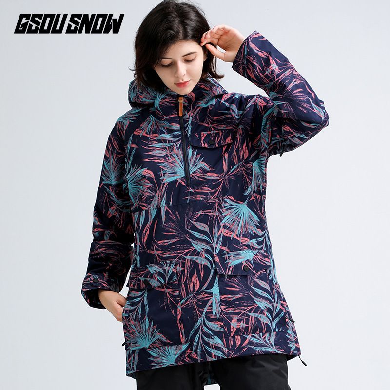 Snowwear women's top waterproof windproof slim body jacket veneer double board outdoor snow suit hoodie_voghion.com