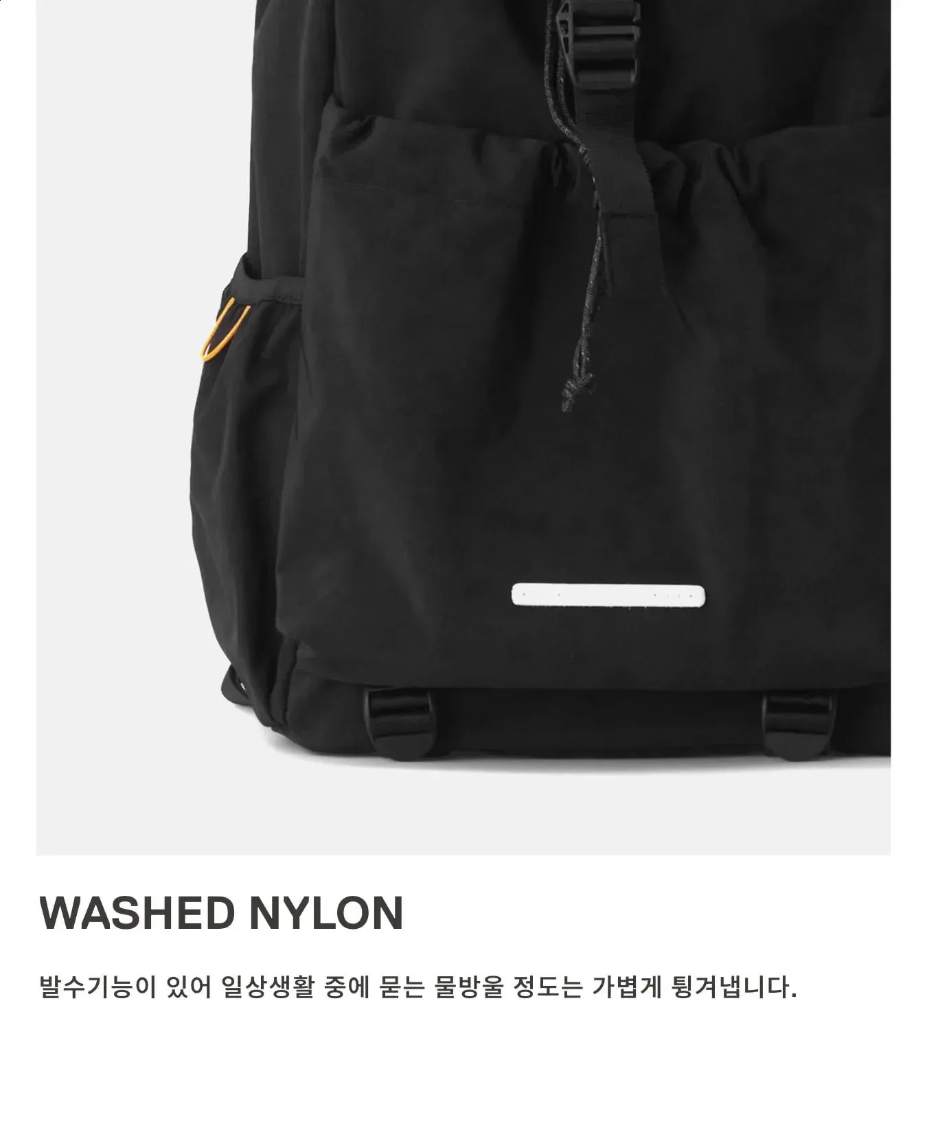 Causal Flap Drawstring Korean Unisex Nylon Fashion Outdoor Sport Travel Backpacks for Teens School Men Backpack 240822_voghion.com