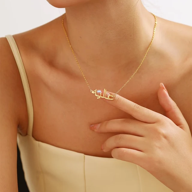 Personalisierte arabische Namensketten für Frauen, personalisierte Edelstahl-Goldkette, Choker, islamische Halskette_voghion.com