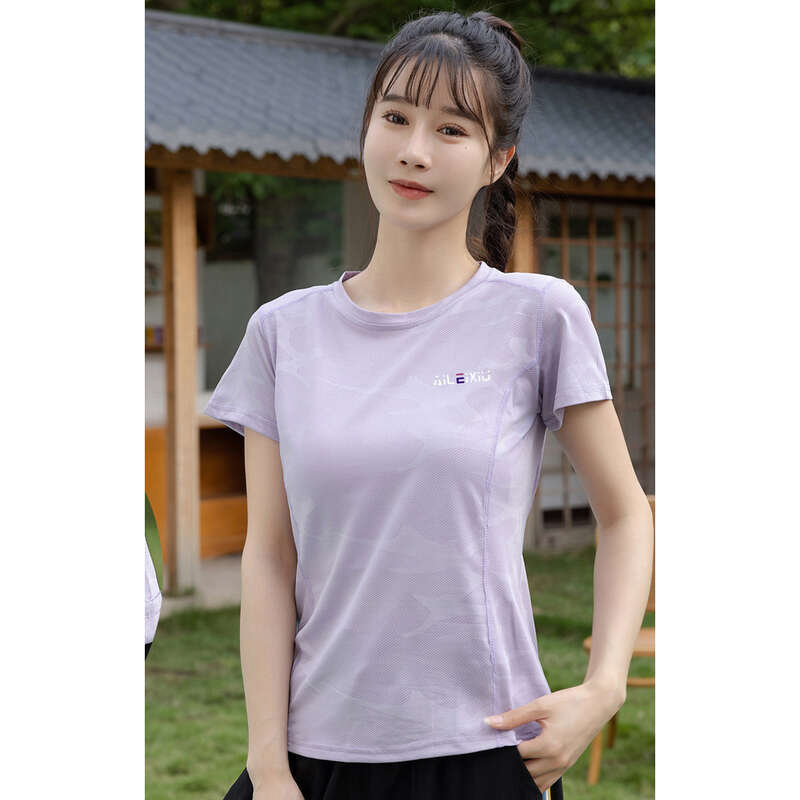 Quick T-shirt For Women In Summer, Short Sleeved Running, Stretch Hiking, Fitness, Loose Fitting Mountaineering Clothes,_voghion.com
