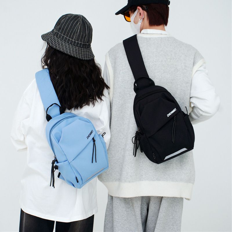 Fashionable crossbody chest bag, trendy travel backpack, single shoulder men's and women's versatile casual sports bag_voghion.com