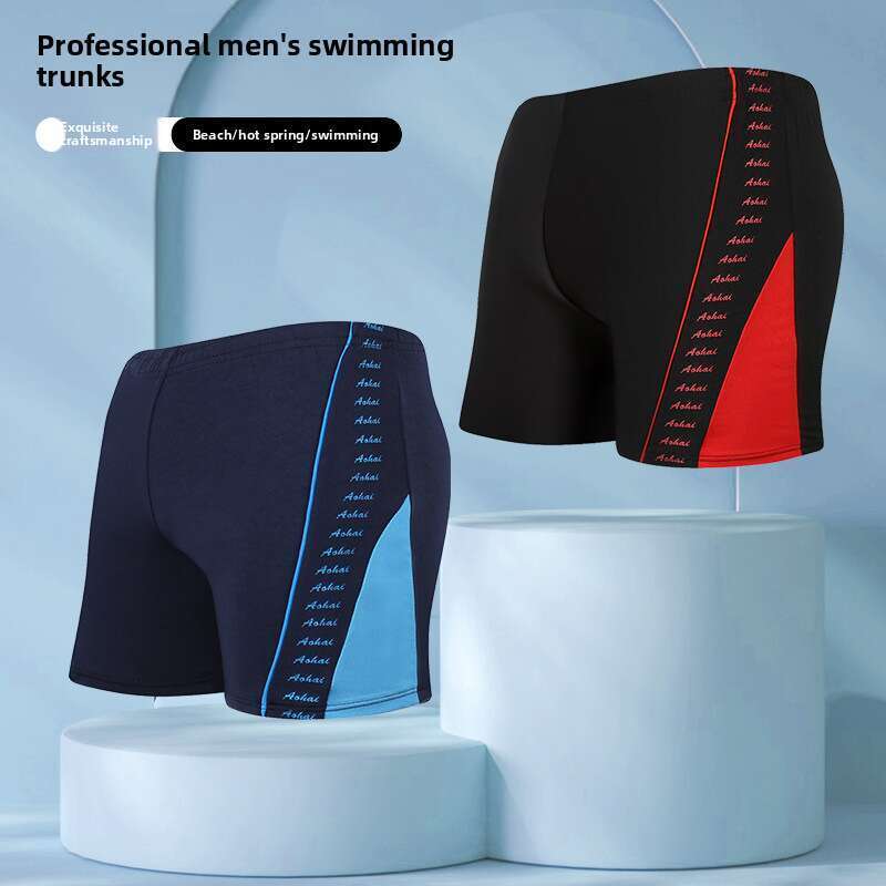 Men's Oversized, Loose Fitting Adult Square Angle Swim Trunks, Hot Spring Soaking, Anti Awkward Swimming Shorts_voghion.com