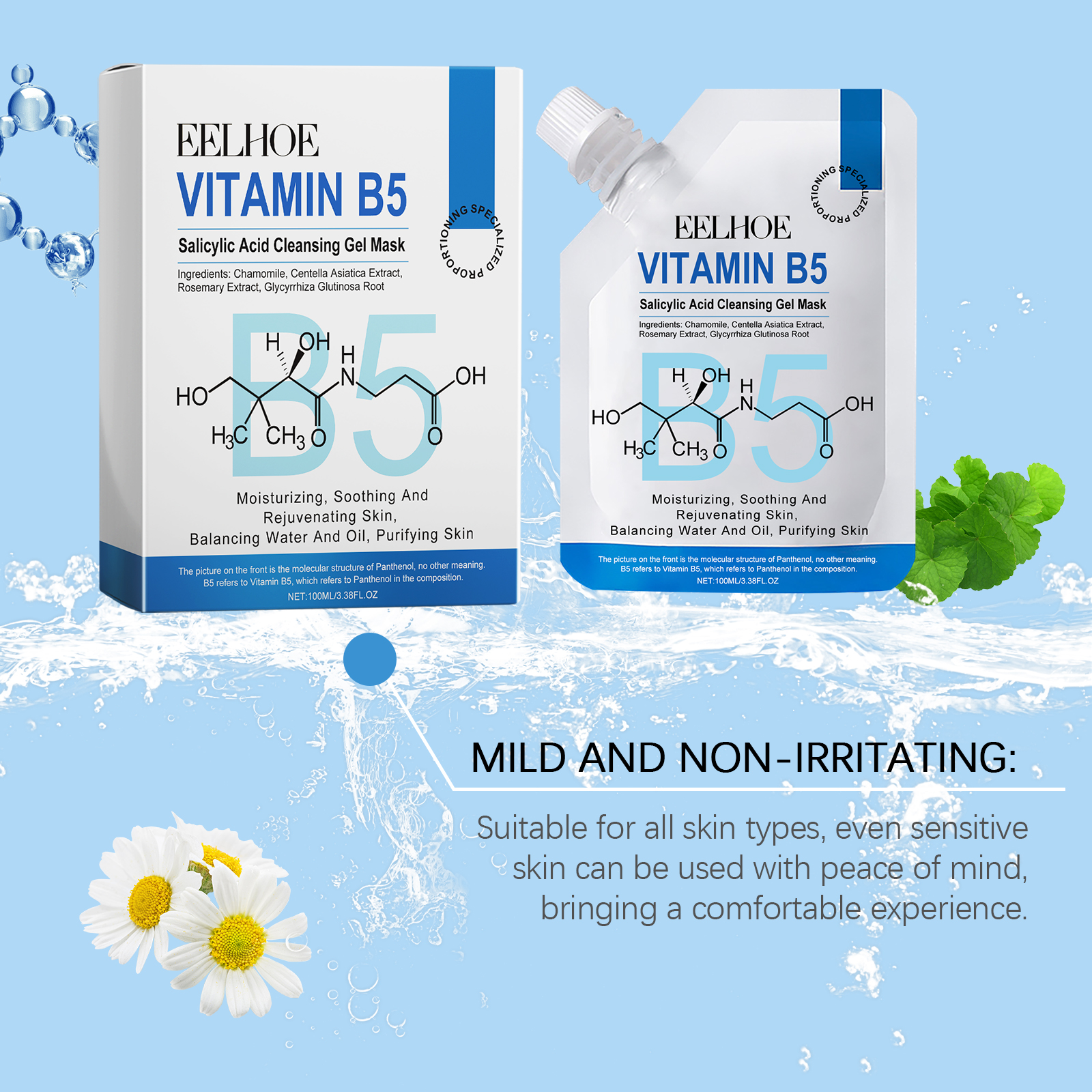 EELHOE Vitamin B5 Salicylic Acid Gel Mask Gently Cleans Pores And Blackheads To Nourish And Moisturize Skin_voghion.com