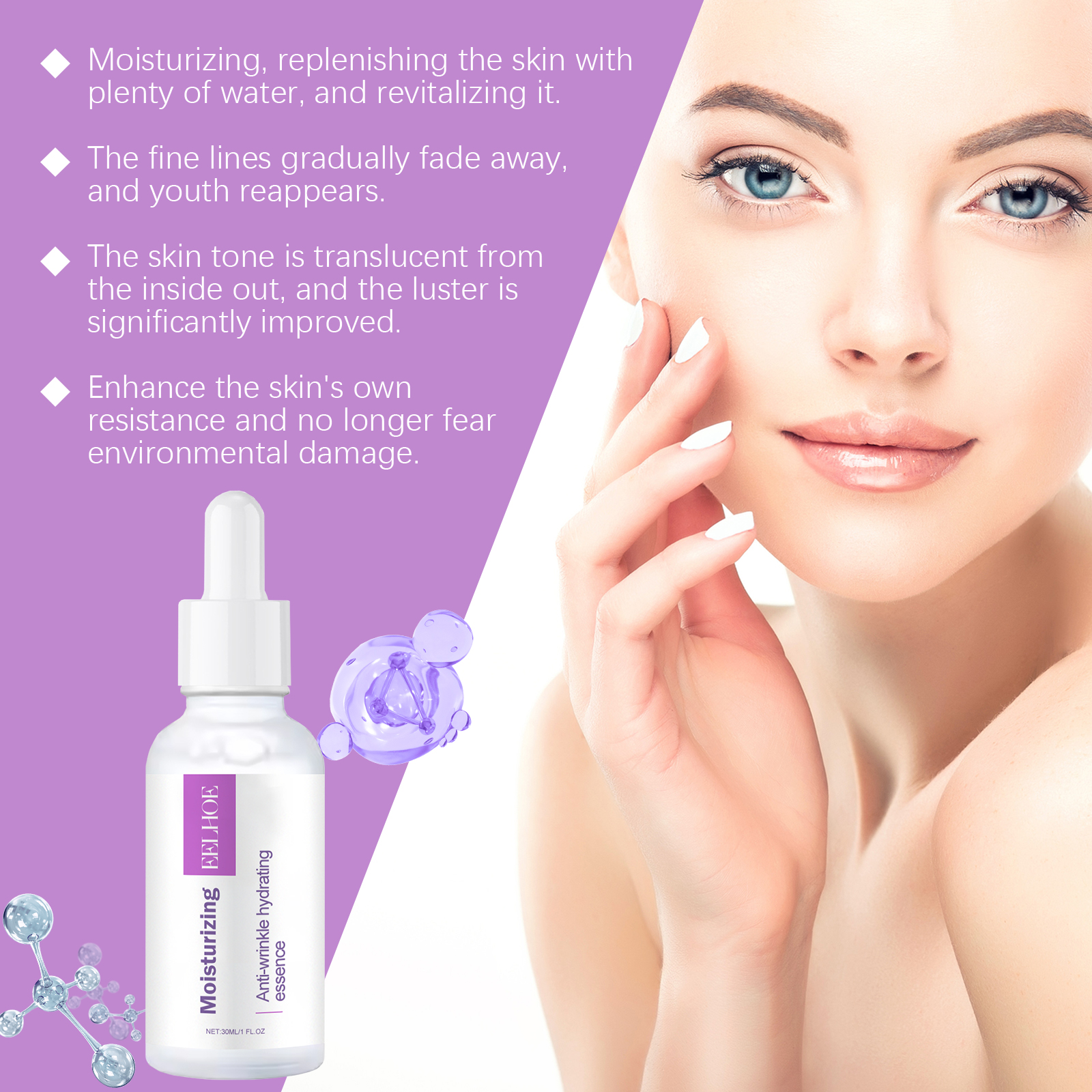 EELHOE Moisturizing And Anti-Wrinkle Hydrating Essence Hydrating And Rejuvenating Skin Repair Facial Essence Wet Compress Water_voghion.com