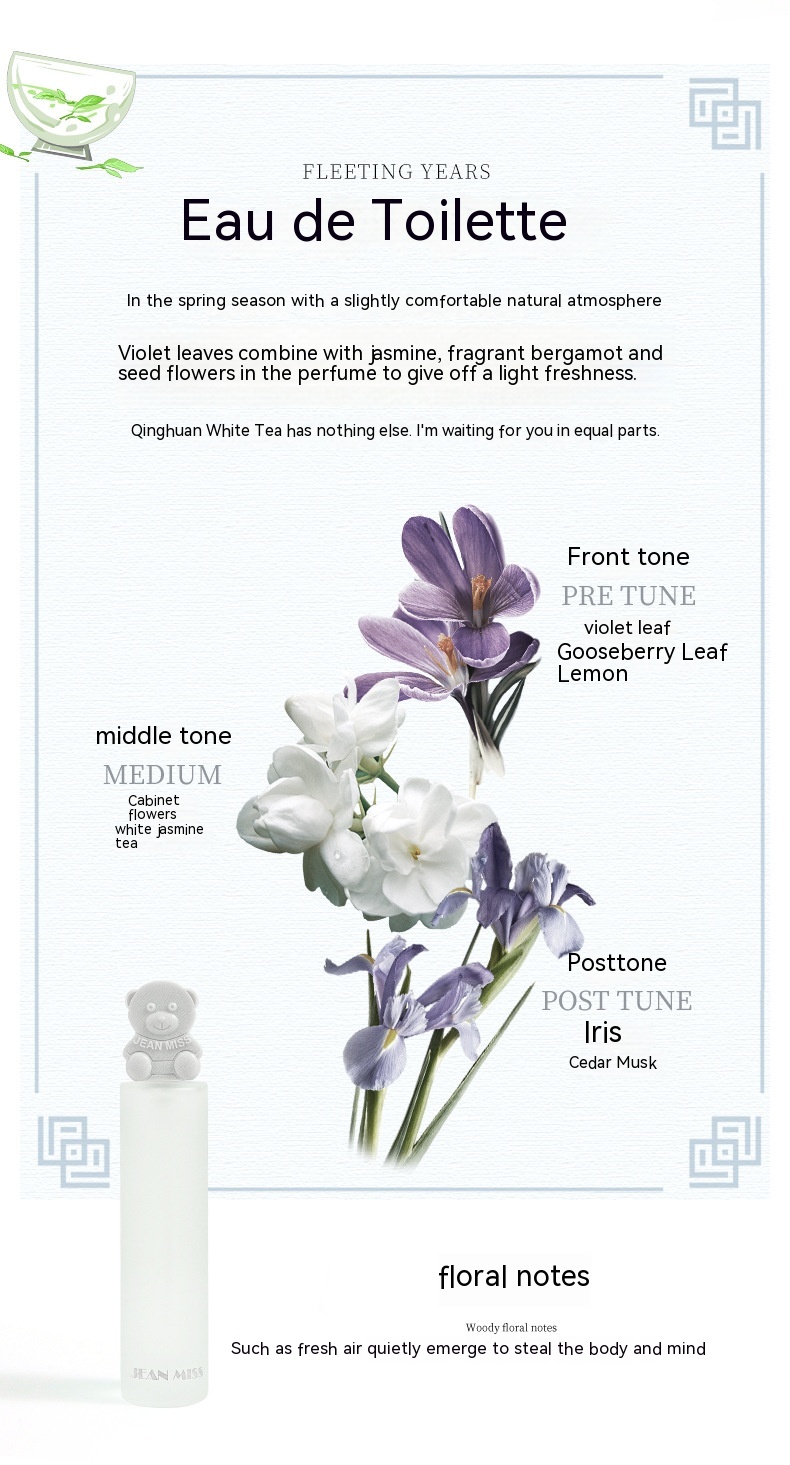 Parfum durable pour femme, crème glacée, ours de dessin animé, nouvelle étudiante, prix compétitif, rouge net_voghion.com