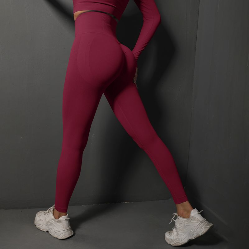 New High Waist Stretch Training With Peach Hips Yoga For Women's Outdoor Running And Fiess Pants_voghion.com