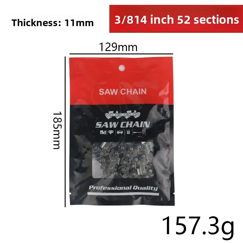 4-Pack Premium Saw Chains With 14' Guide Bar For Efficient Cutting_voghion.com
