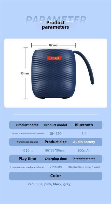 New Product 309 Wireless Bluetooth Colorful RGB Night Light Outdoor Portable Mini Fabric Subwoofer Sound System_voghion.com