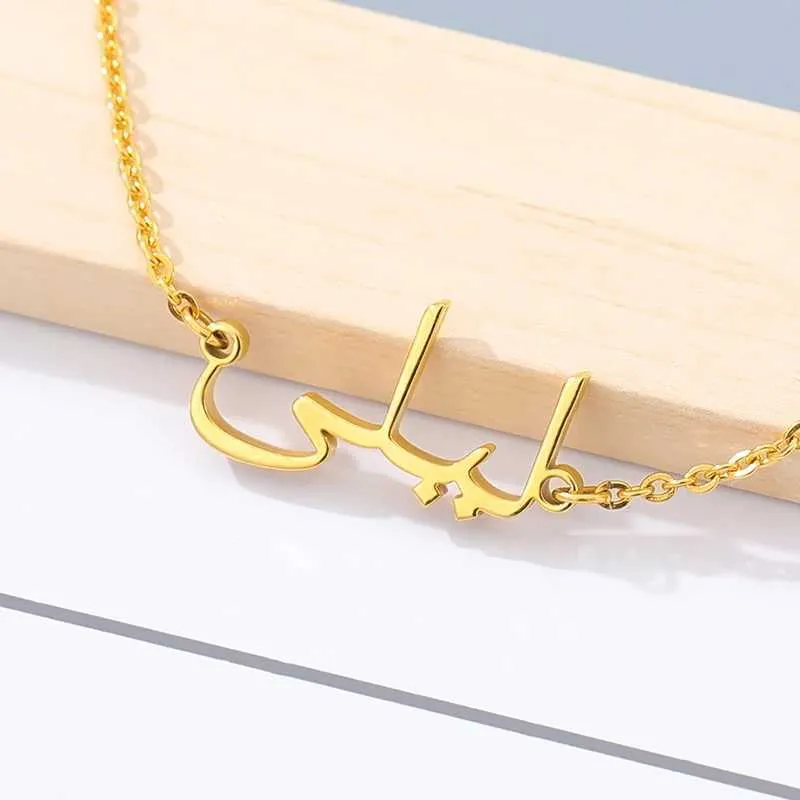 Charm Cus Bracelets For Women Stainless Steel Personalized Farsi Name Arabic Nameplate Bracelet Muslim Jewelry Gift BFF_voghion.com