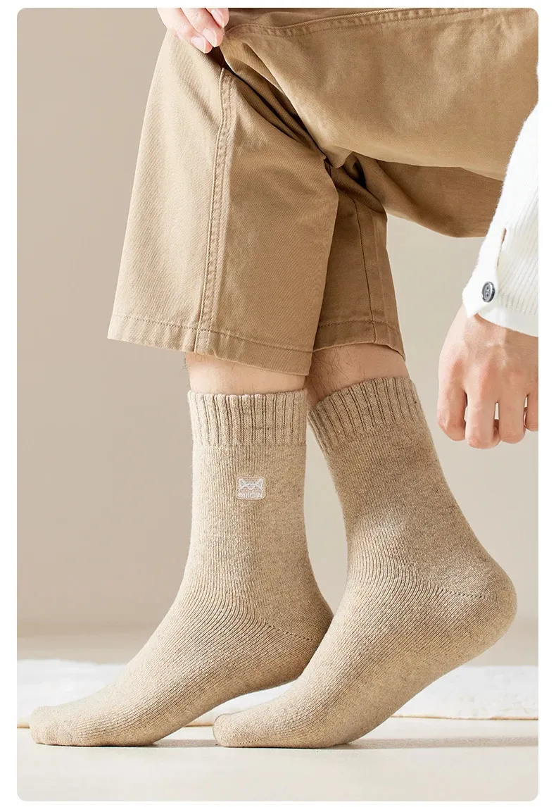 MiiOW Merino Wool Mens Inverno Spessi Freddi Resistenti Cashmere Lunghi Stivali da Neve Retro Marrone Calzini Asciugamano Caldi 241206_voghion.com