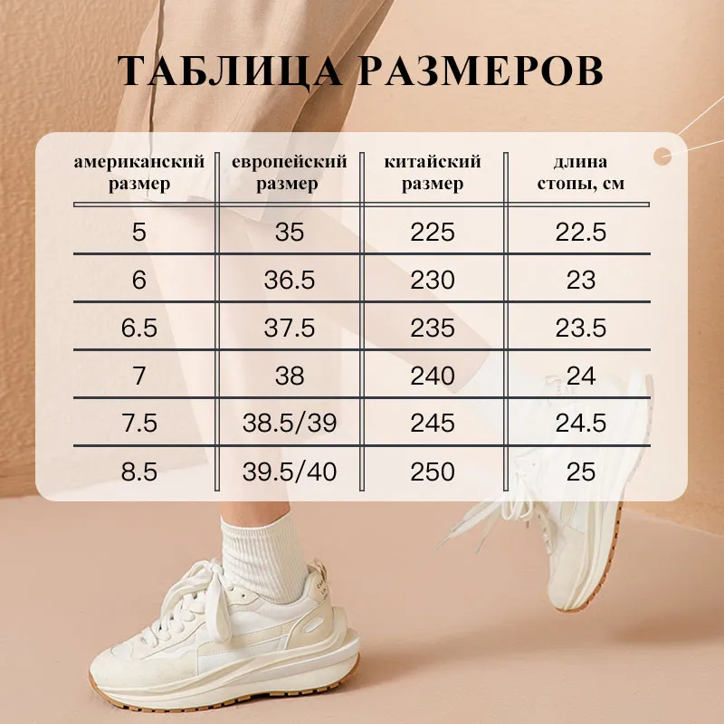 BeauToday Casual Sneakers Damen Kuh Wildleder Kunstleder Patchwork Mischfarben Schnürschuhe Runde Zehen Damen Waffel_voghion.com