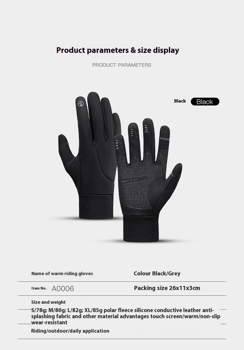 Outdoor sports autumn winter anti slip warm men's women's plush touch screen skiing and cycg windproof gloves_voghion.com