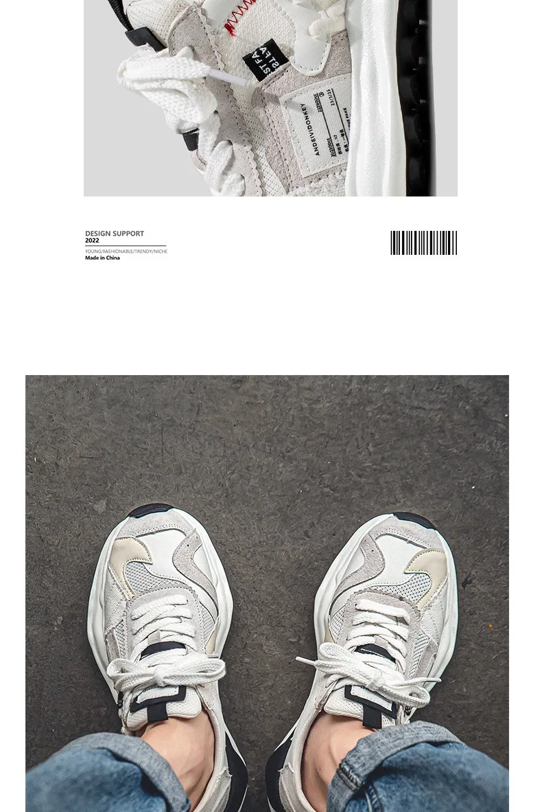Men's Breathable Mesh Dad Shoes Comfortable Casual Sport Trainers_voghion.com