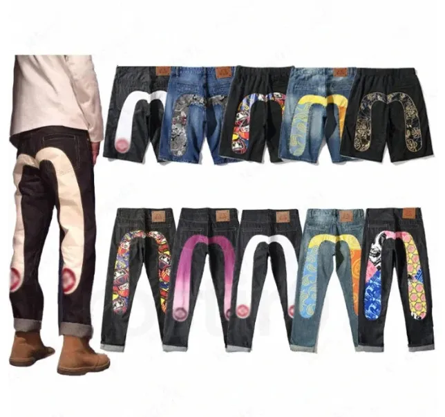Mens Evisue M-shaped Embroidery Straight Tube Wide Leg Pants Long Edge Casual EV Jeans Men's High Hip-hop Street_voghion.com